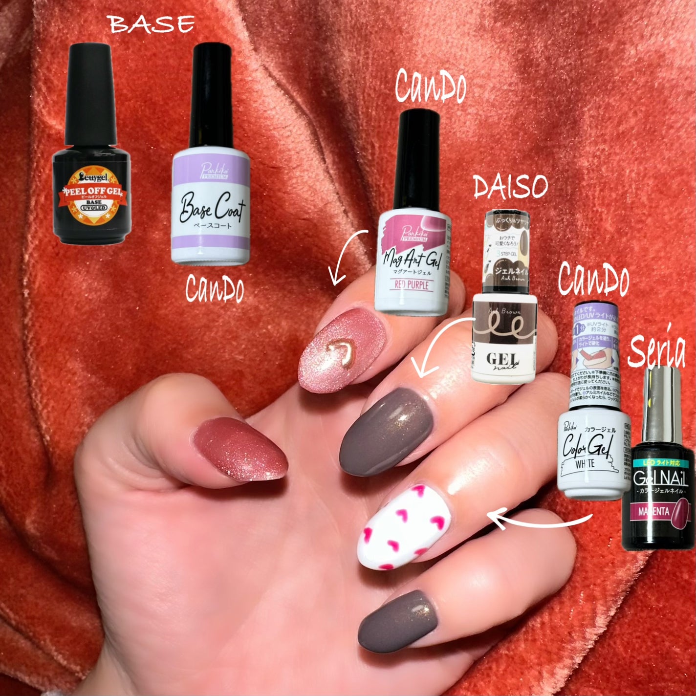 ピールオフジェル/Betty gel(ベティジェル)/ジェルネイルを使ったクチコミ(2枚目)