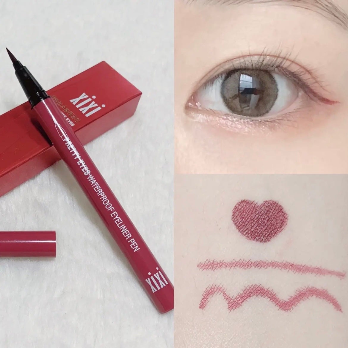 PRETTY EYES/xixi/リキッドアイライナーを使ったクチコミ(3枚目)