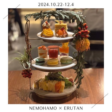 NEMOHAMO シートマスク/NEMOHAMO/シートマスク・パックを使ったクチコミ(1枚目)