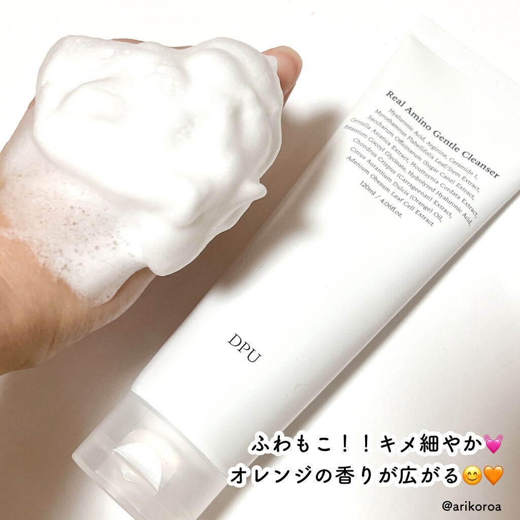 ブラックヘッドクリア2ステップノーズパッチ/DPU/シートマスク・パックを使ったクチコミ(3枚目)