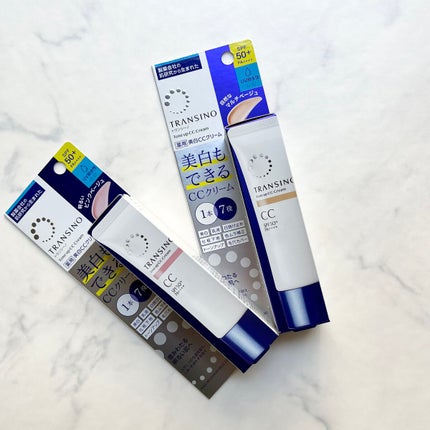 ERINA on LIPS 「控えめに言って……凄くいい🤍̖́-美白もできるCCクリーム。..」(2枚目)