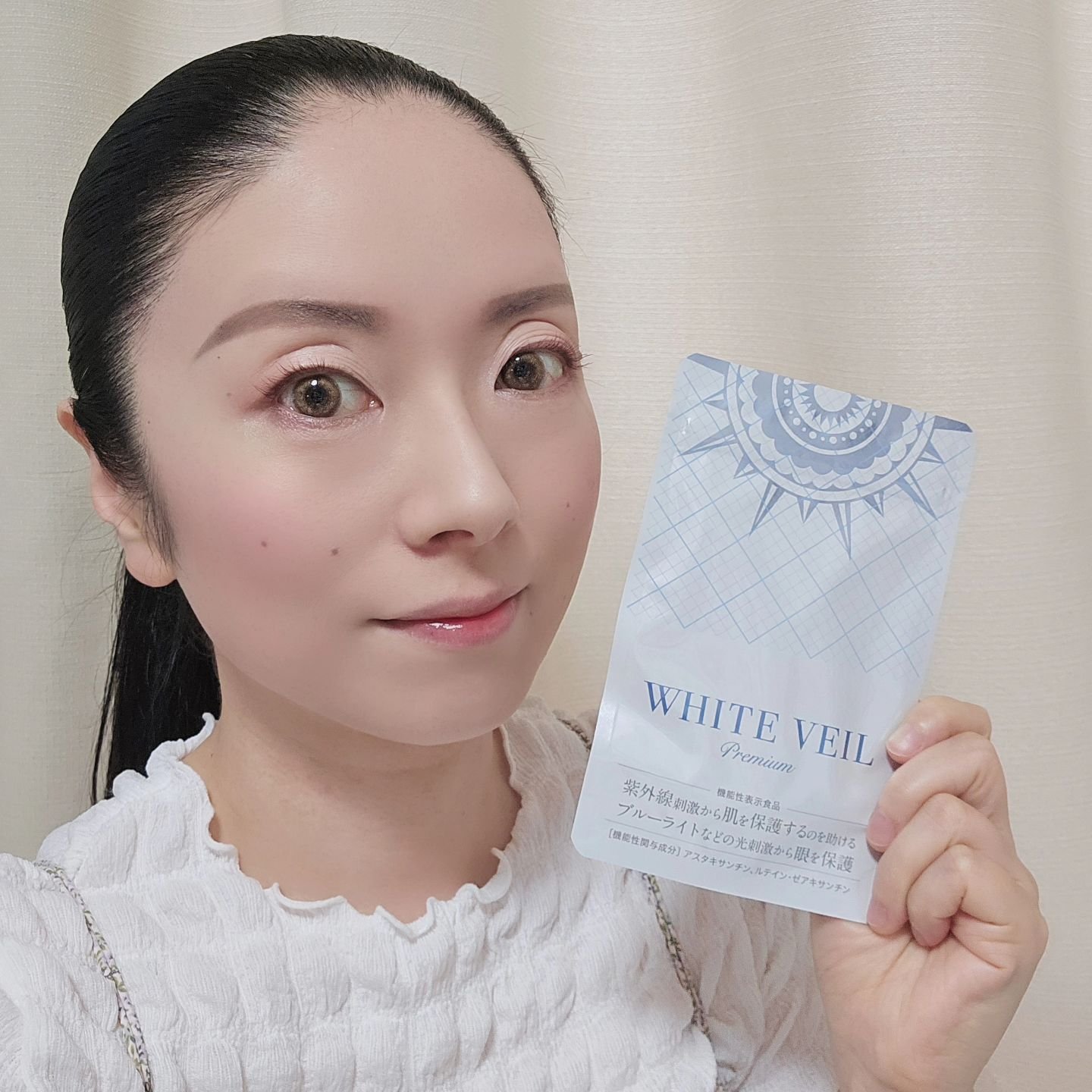 WHITE VEIL Premium/WHITE VEIL/美容サプリメントを使ったクチコミ（1枚目）