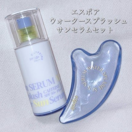 エスポア ウォータースプラッシュサンセラム/espoir/日焼け止めクリームを使ったクチコミ(2枚目)