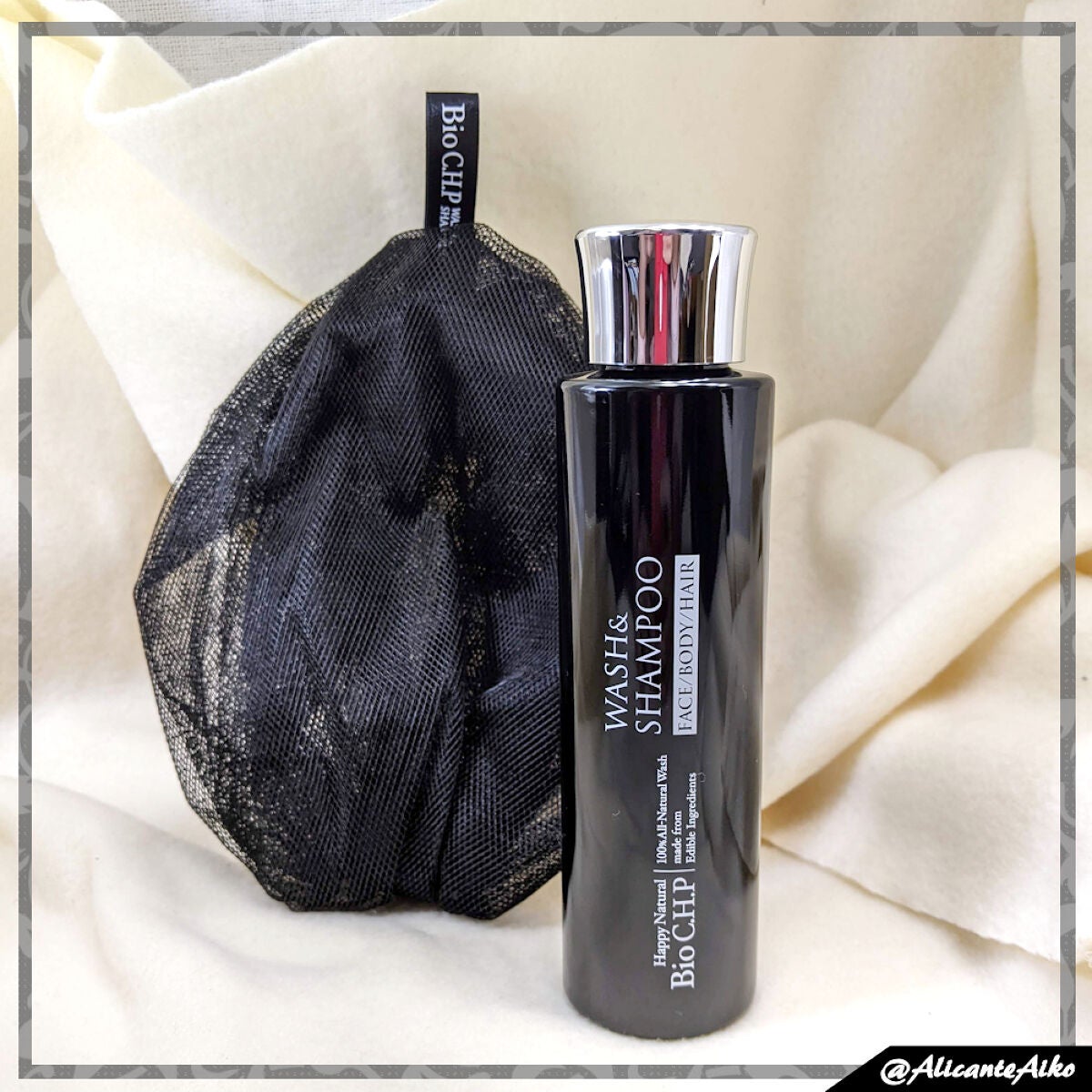 Bio C.H.P ウォッシュ&シャンプー/ハッピーナチュラル/洗顔石鹸を使ったクチコミ(1枚目)