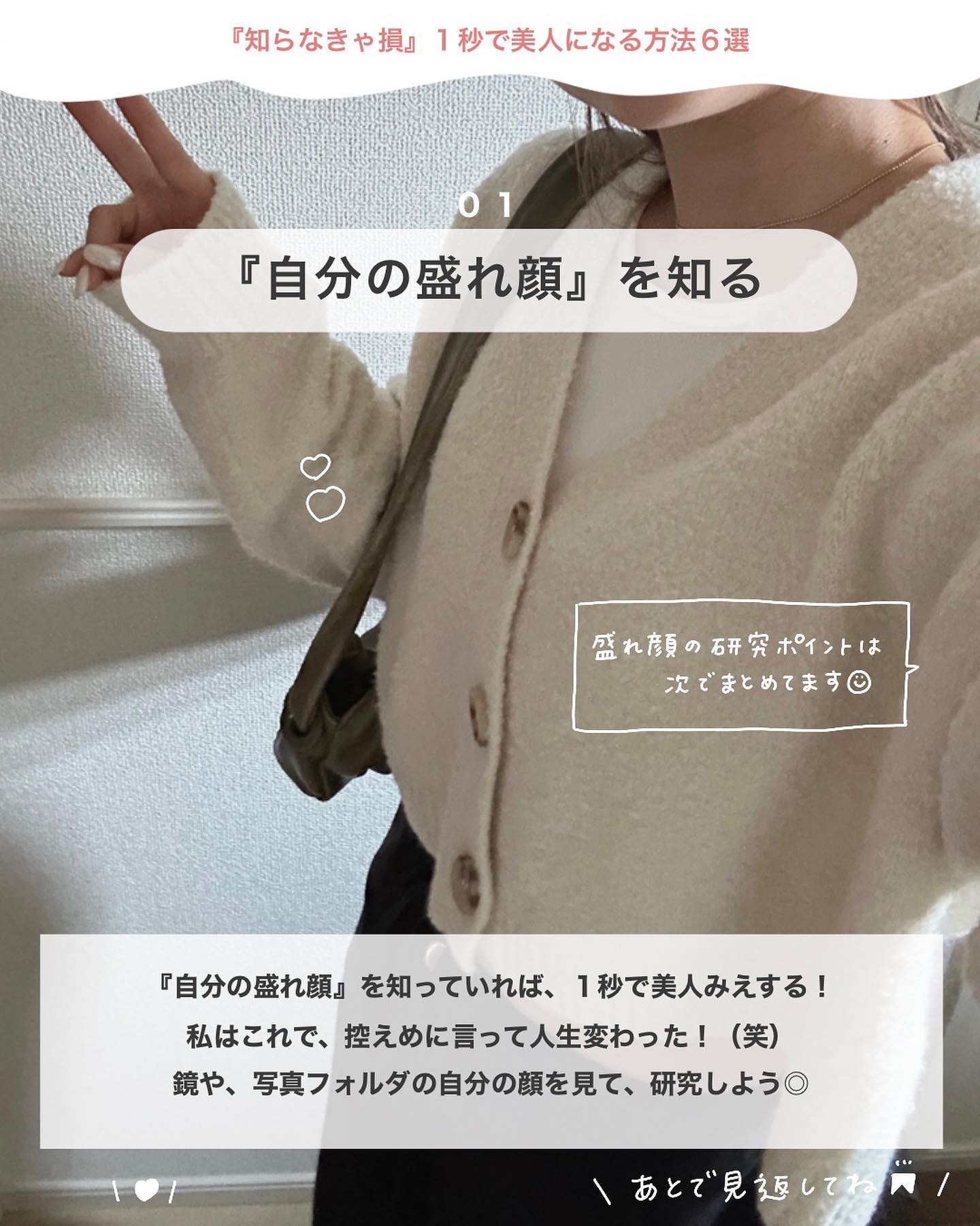 スーパーバウンシーヘアオイル/THE PUBLIC ORGANIC/ヘアオイルを使ったクチコミ（2枚目）