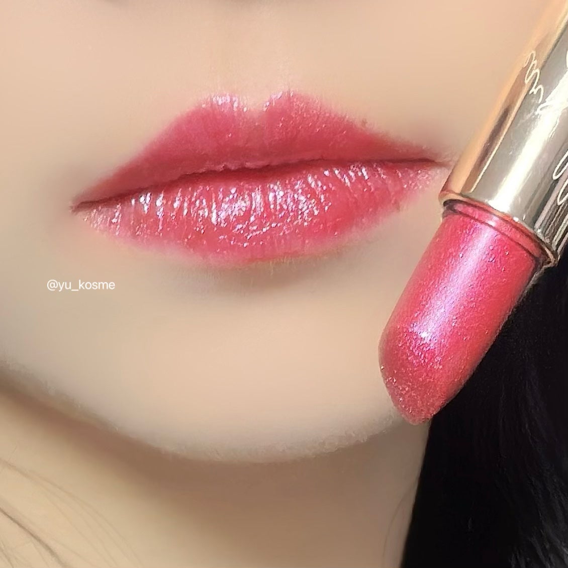 アルーアシャインラストラスリッププランパー/DEAR DAHLIA/リッププランパーを使ったクチコミ(3枚目)