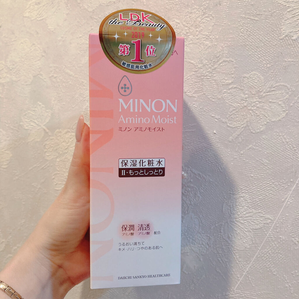 ミノン アミノモイスト モイストチャージ ローションII もっとしっとりタイプ 本体　150ｍL/ミノン/化粧水を使ったクチコミ（3枚目）