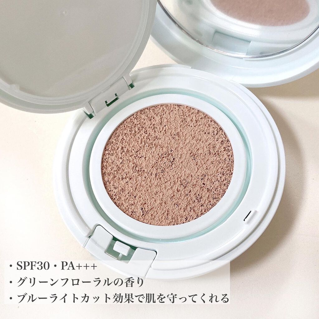 ボタニック サイエンス 薬用 美容液クッションコンパクト/HAKU/クッションファンデーションを使ったクチコミ（2枚目）