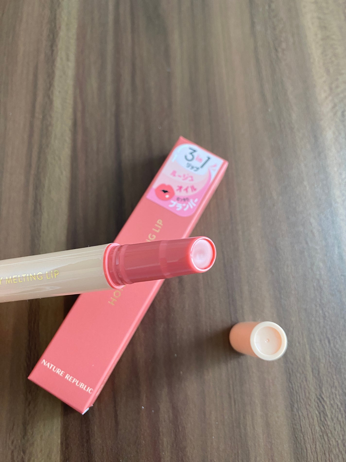 ハニーメルティングリップ/ネイチャーリパブリック/口紅を使ったクチコミ(2枚目)