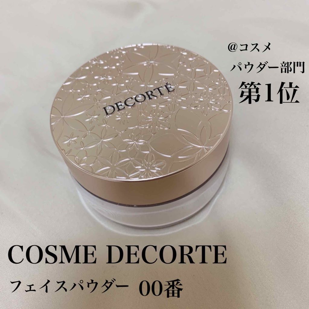 AQ MW フェイスパウダー/DECORTÉ/ルースパウダーを使ったクチコミ（1枚目）