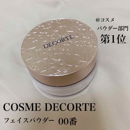 AQ MW フェイスパウダー/DECORTÉ/ルースパウダーを使ったクチコミ(1枚目)