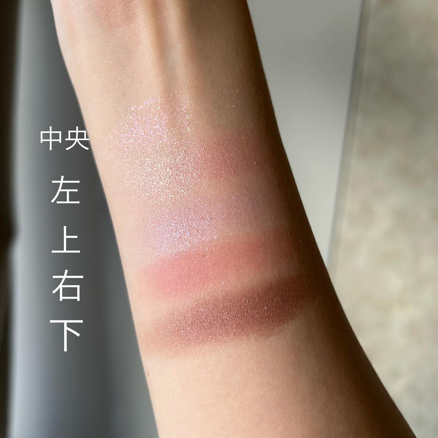 ジルスチュアート ブルームクチュール アイズ　ジュエルドブーケ/JILL STUART/アイシャドウパレットを使ったクチコミ（3枚目）