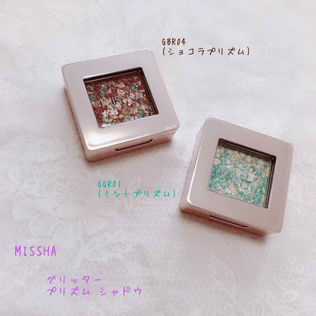 グリッタープリズム シャドウ/MISSHA/グリッターを使ったクチコミ(1枚目)