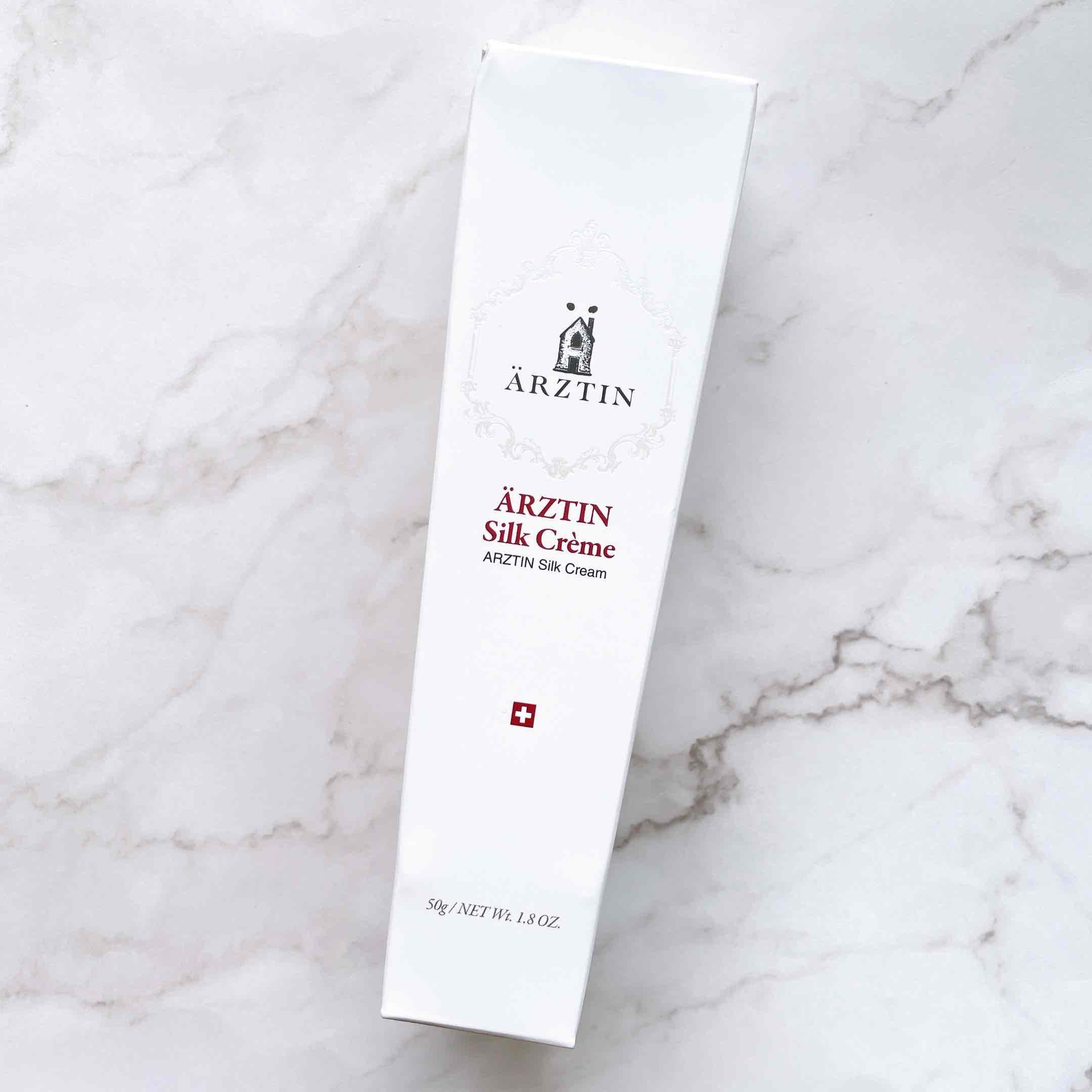 シルククリーム/エルツティン/美容液を使ったクチコミ（3枚目）