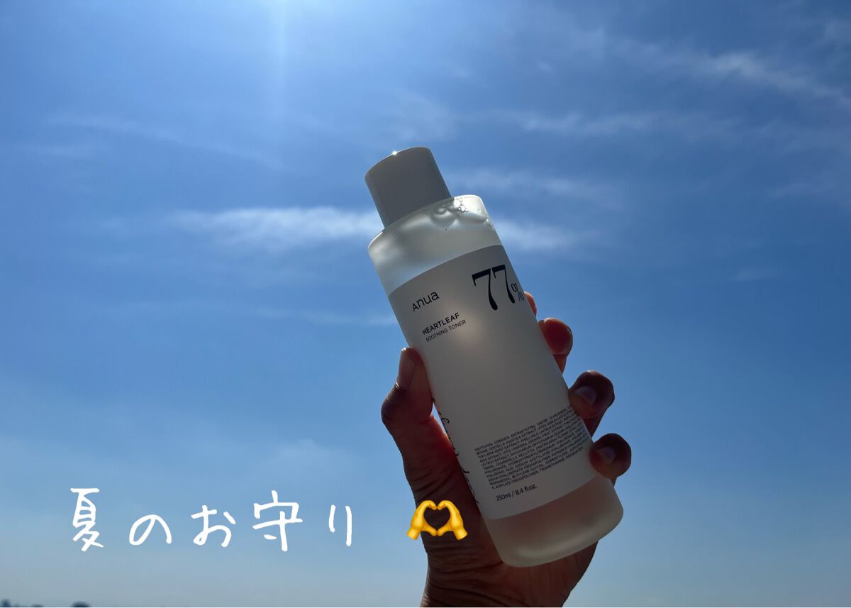 ドクダミ 77 スージングトナー/Anua/化粧水を使ったクチコミ(2枚目)