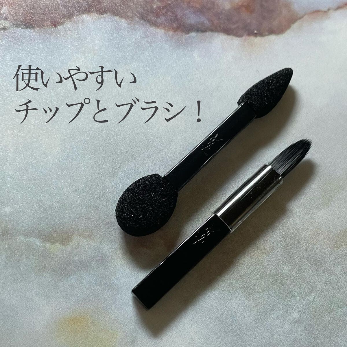 クチュール クルール パレット 7 パリジェンヌ/YVES SAINT LAURENT BEAUTE/アイシャドウパレットを使ったクチコミ（3枚目）