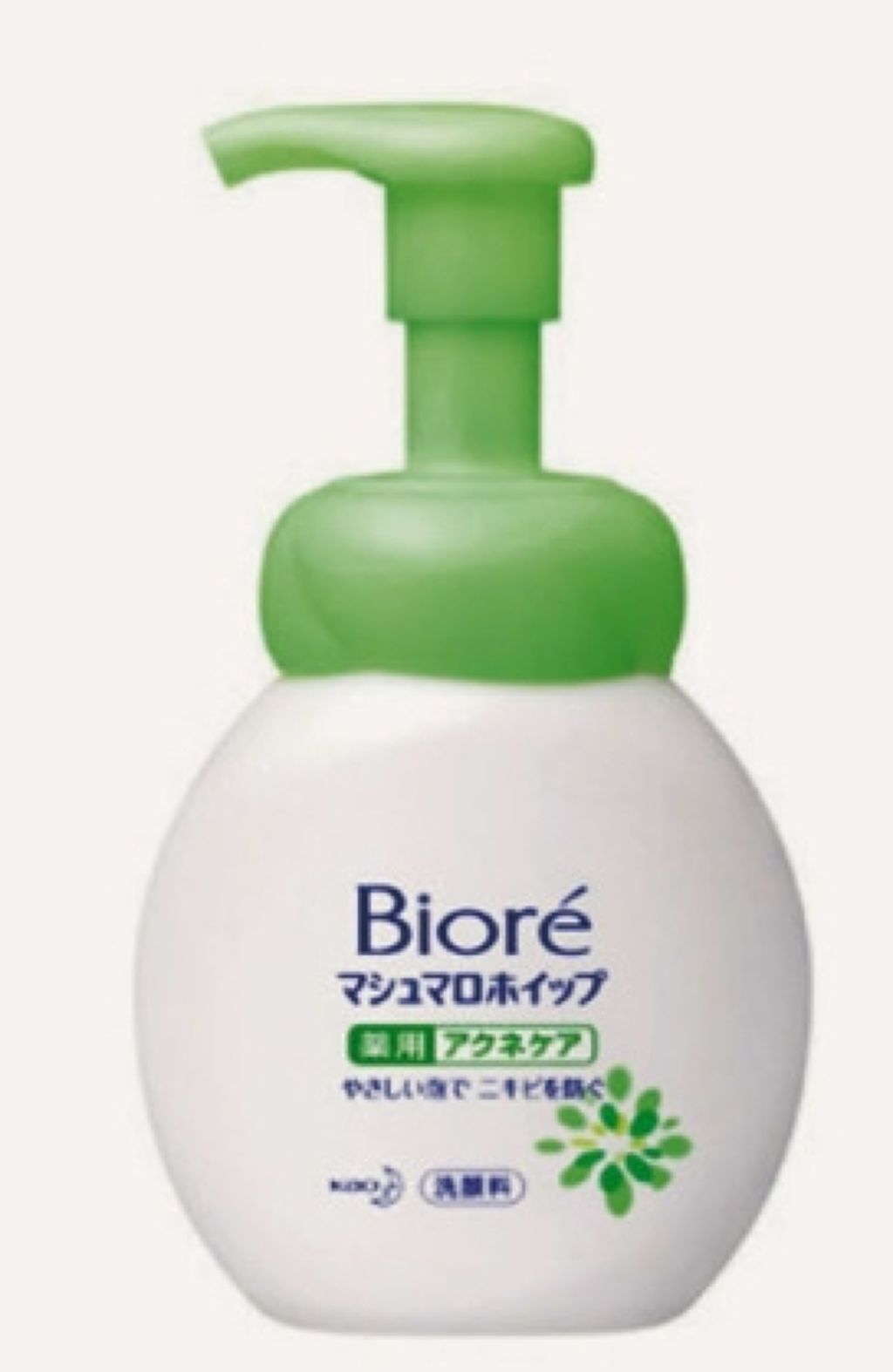 ハトムギ化粧水(ナチュリエ スキンコンディショナー R )/ナチュリエ/化粧水を使ったクチコミ（2枚目）