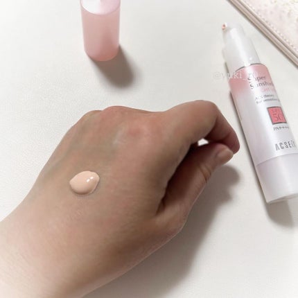 スーパーサンシールド ブライトヴェール/ACSEINE/化粧下地を使ったクチコミ(2枚目)