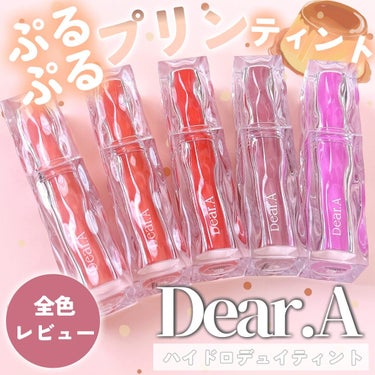 Yui on LIPS 「いつも投稿をご覧頂きありがとうございます！Dear.A@dea..」（1枚目）