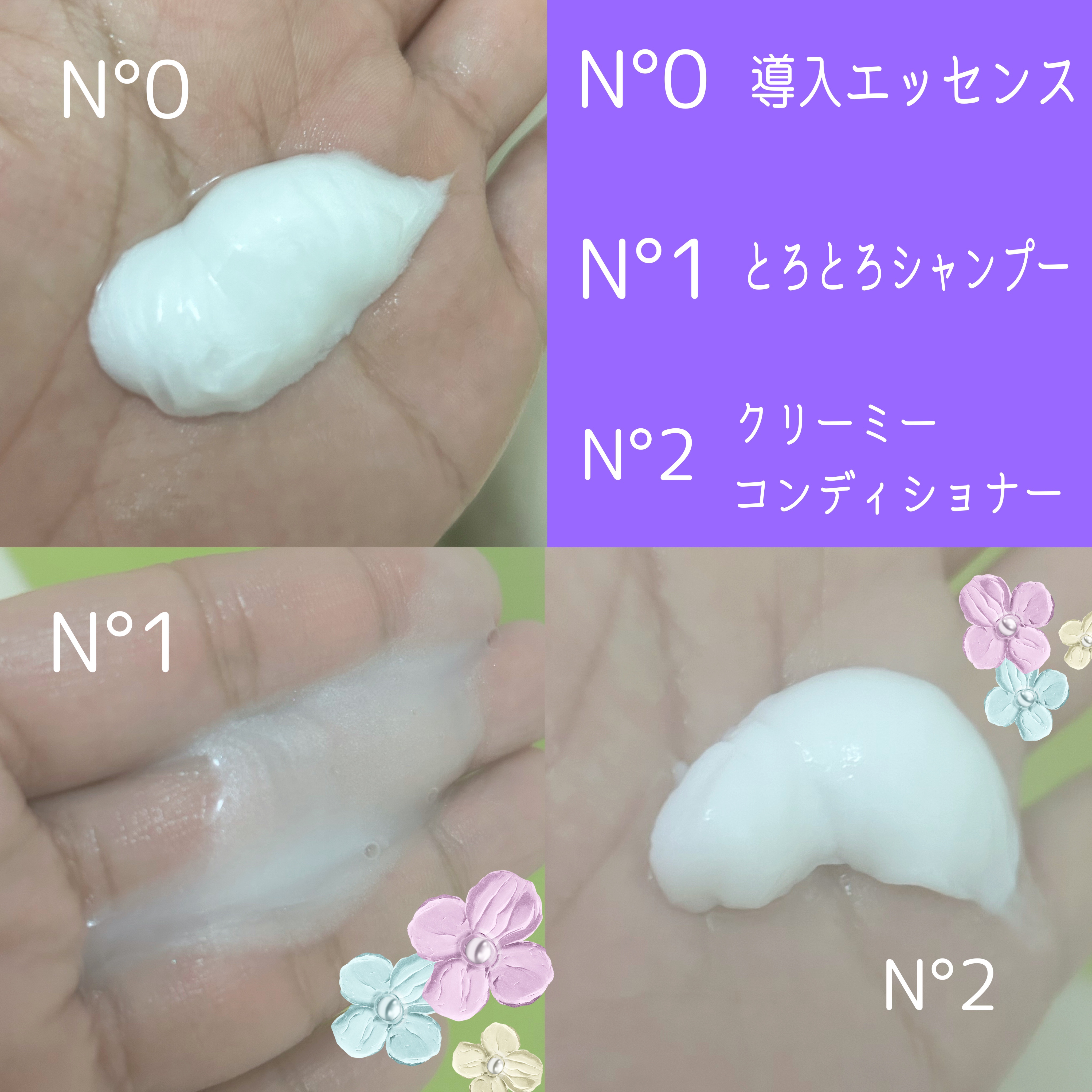 ロレアル パリ ボンド リペア シャンプー／コンディショナー/ロレアル パリ/市販シャンプーを使ったクチコミ（2枚目）