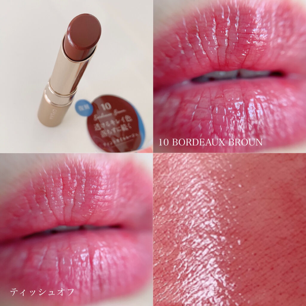 オペラ リップティント N/OPERA/リップティントを使ったクチコミ（3枚目）