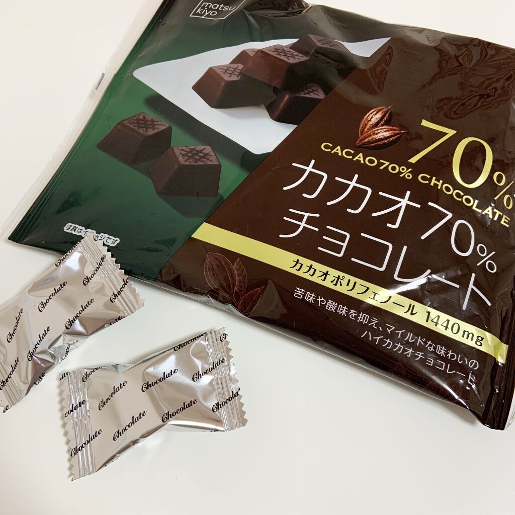カカオ70%チョコレート｜matsukiyo LABの口コミ - かなり食べやすい
