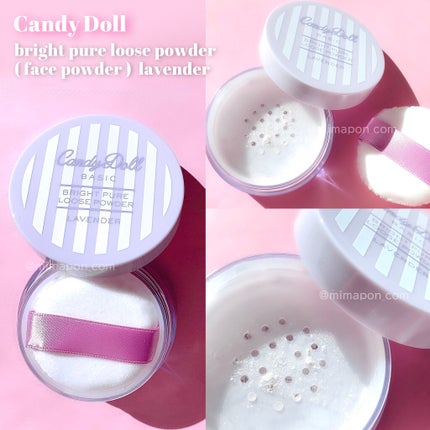 ブライトピュアベースCC/CandyDoll/CCクリームを使ったクチコミ(3枚目)