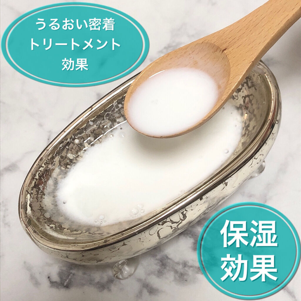 メディテーションバスｔ/AYURA/生薬系入浴剤を使ったクチコミ（3枚目）