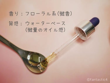ザビタミンC23/IOPE/美容液を使ったクチコミ（3枚目）