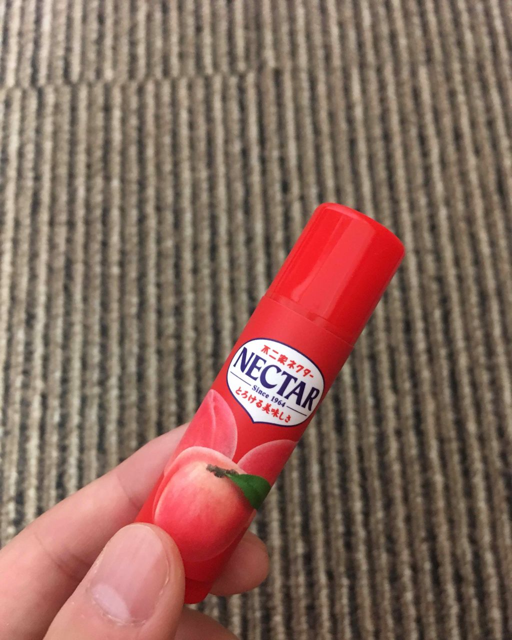 デリシャスリップクリーム ネクターの香り/デリシャスリップクリーム/リップクリームを使ったクチコミ(1枚目)