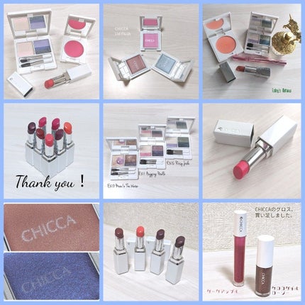 メスメリック リップスティック/CHICCA/口紅を使ったクチコミ(4枚目)