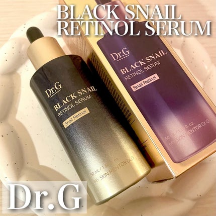 ブラックスネイルレチノールセラム/Dr.G/美容液を使ったクチコミ(1枚目)