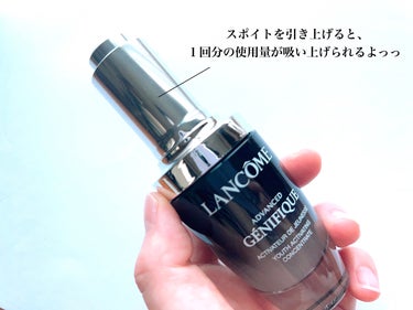 ジェニフィック アドバンスト N/LANCOME/美容液を使ったクチコミ（3枚目）