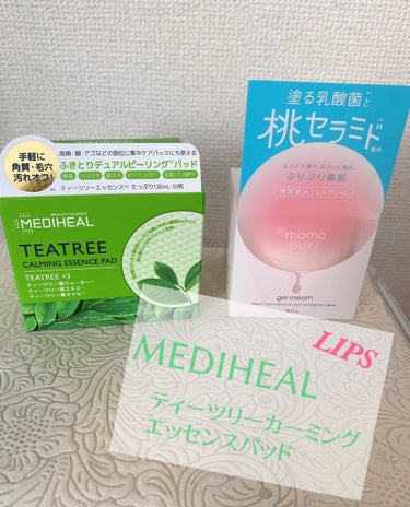 【MEDIHEAL】
ティーツリーカーミングエッセンスパッド
50枚@¥1,870
✳︎
✳︎
今回初めてLIPSのクーポン&ポイントを使ってお買い物いました🛍
最近スキンケア系にハマっているのでこのふ