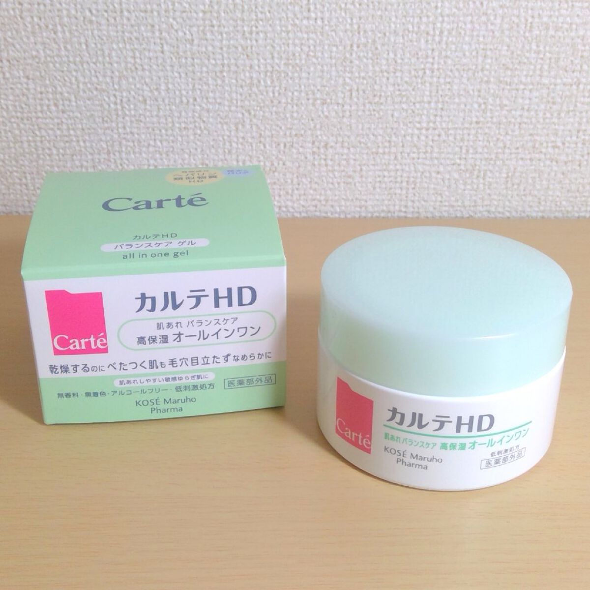 バランスケア ゲル/カルテHD/フェイスクリームを使ったクチコミ(1枚目)