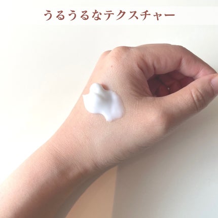 エムボディクリーム/M body cream/ボディクリームを使ったクチコミ(2枚目)