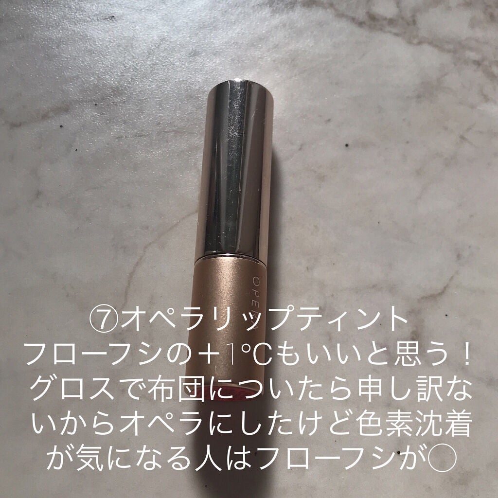 オペラ リップティント N/OPERA/リップティントを使ったクチコミ(8枚目)