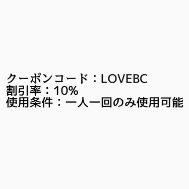 クラッシュド リップ カラー/BOBBI BROWN/口紅を使ったクチコミ（5枚目）