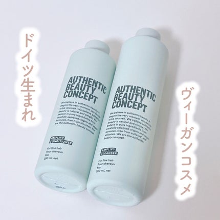 ハイドレート シャンプー/コンディショナー コンディショナー 250ml/AUTHENTIC BEAUTY CONCEPT/サロンシャンプーを使ったクチコミ(1枚目)