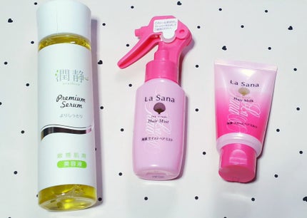 ブルーム ボックス/BLOOMBOX/その他を使ったクチコミ(1枚目)