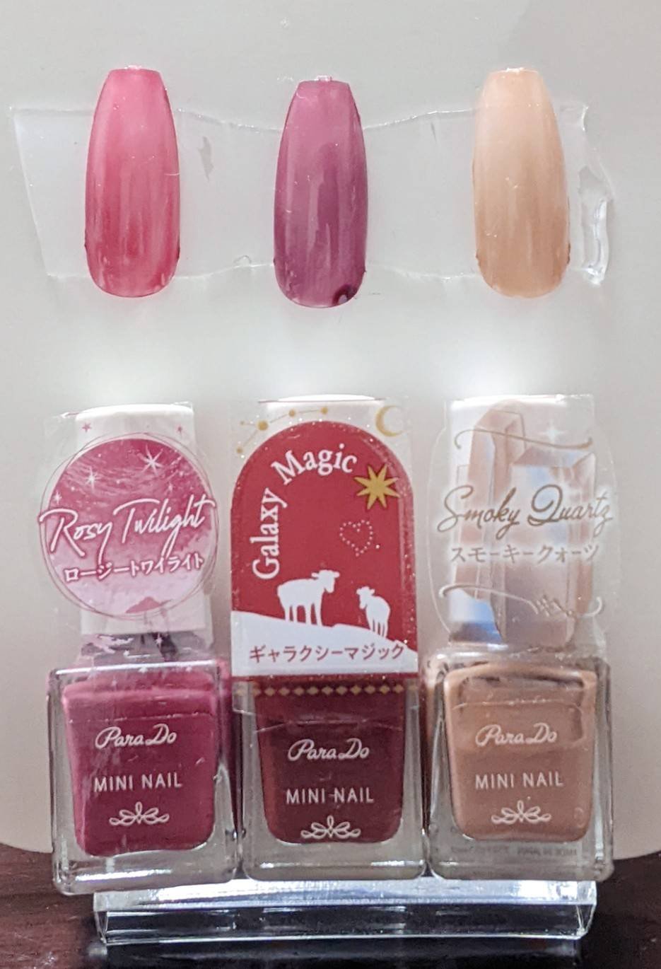 ミニネイル/パラドゥ/マニキュアを使ったクチコミ（2枚目）