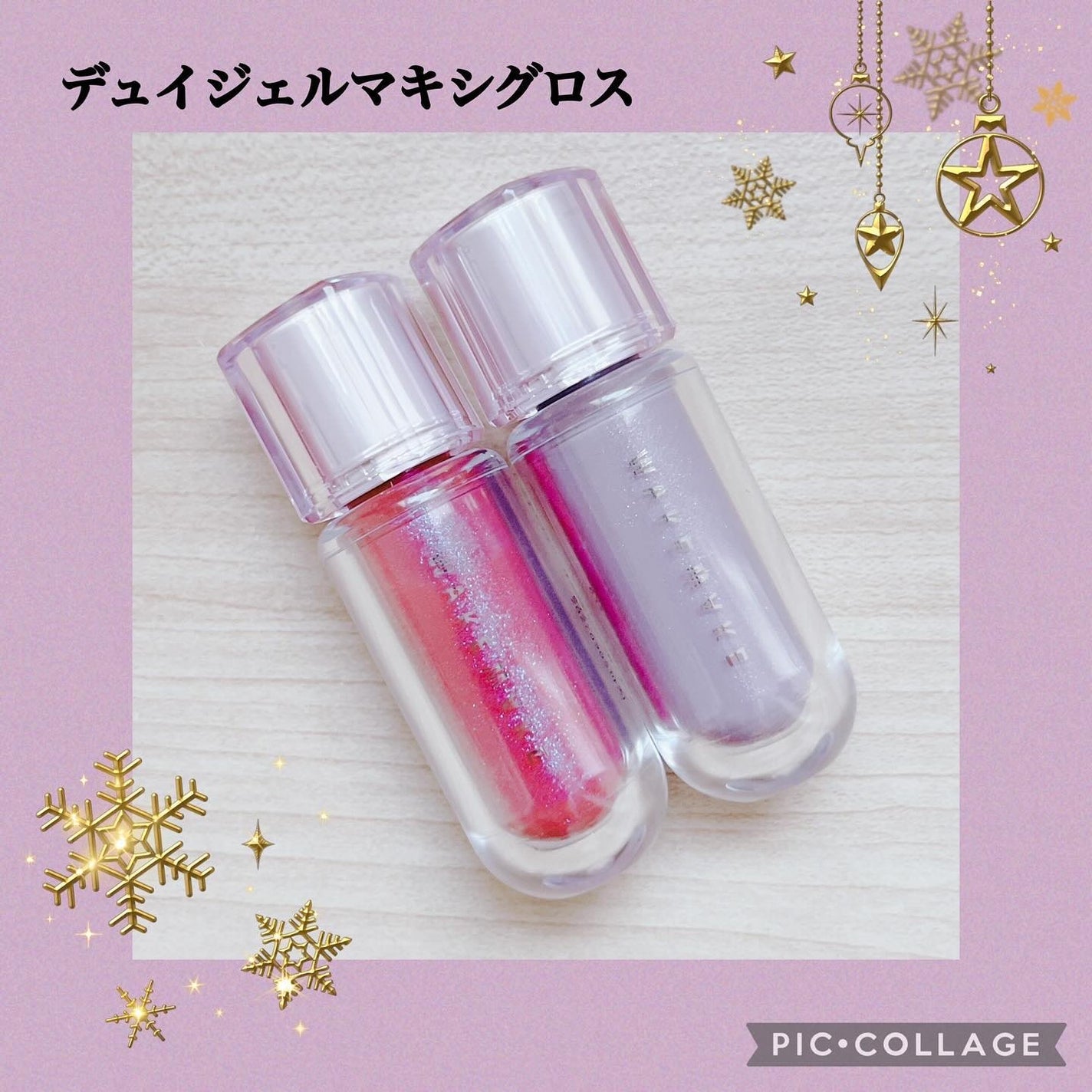 ソフトブラーリングアイパレット/wakemake/アイシャドウパレットを使ったクチコミ(4枚目)