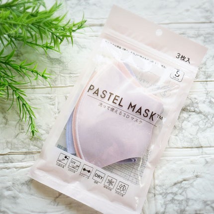 PASTELMASK/PASTEL MASK/マスクを使ったクチコミ(3枚目)