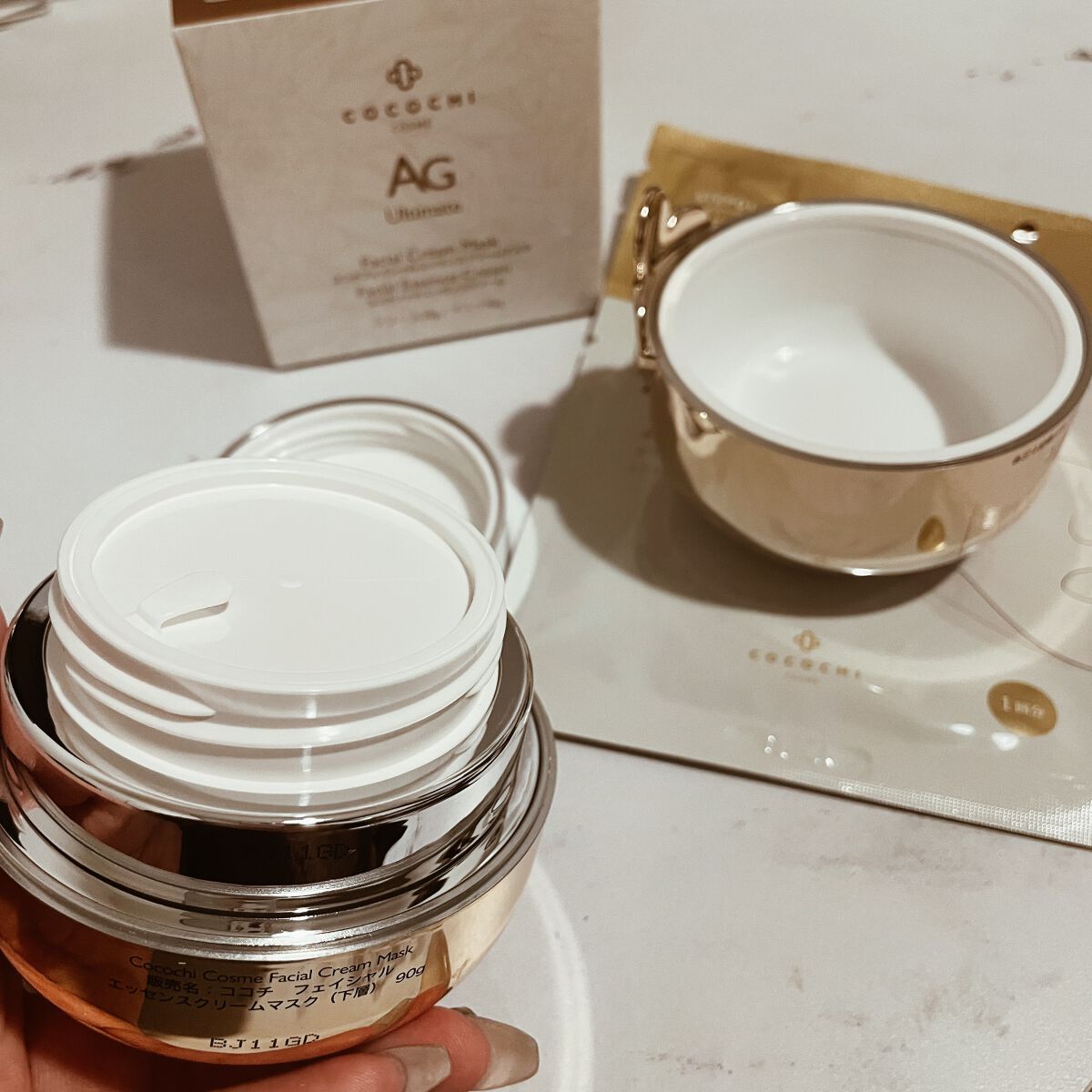 AG アルティメット フェイシャルクリームマスク/AGアルティメット/フェイスクリームを使ったクチコミ（3枚目）