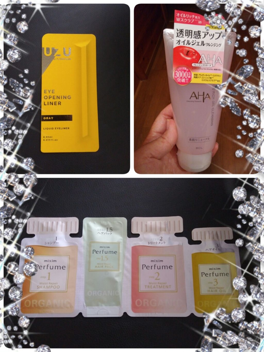 リニュー ブライトクリア オイルジェルクレンジング/クレンジングリサーチ/クレンジングジェルを使ったクチコミ（1枚目）