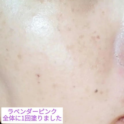 メイクアップクリーム カラープラス/ナチュラグラッセ/化粧下地を使ったクチコミ(5枚目)