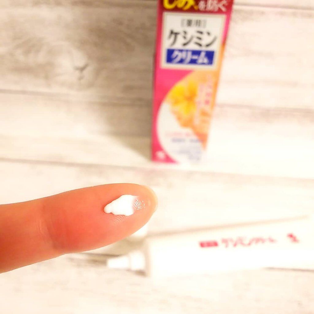 ケシミンクリーム f/ケシミン/フェイスクリームを使ったクチコミ（3枚目）