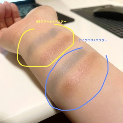 アイグロス/MARY QUANT/化粧下地を使ったクチコミ(5枚目)