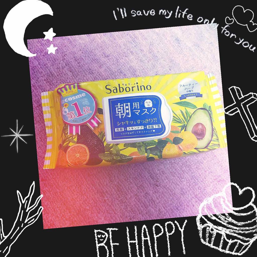 目ざまシート ひきしめタイプ/サボリーノ/シートマスク・パックを使ったクチコミ(1枚目)