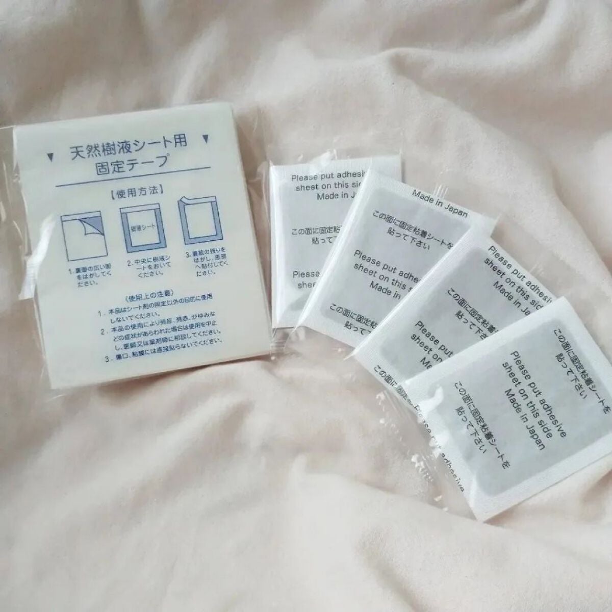 seiko_official on LIPS 「貼るだけで翌朝すっきり使ったことある?樹液シートは大人気の足裏..」(6枚目)